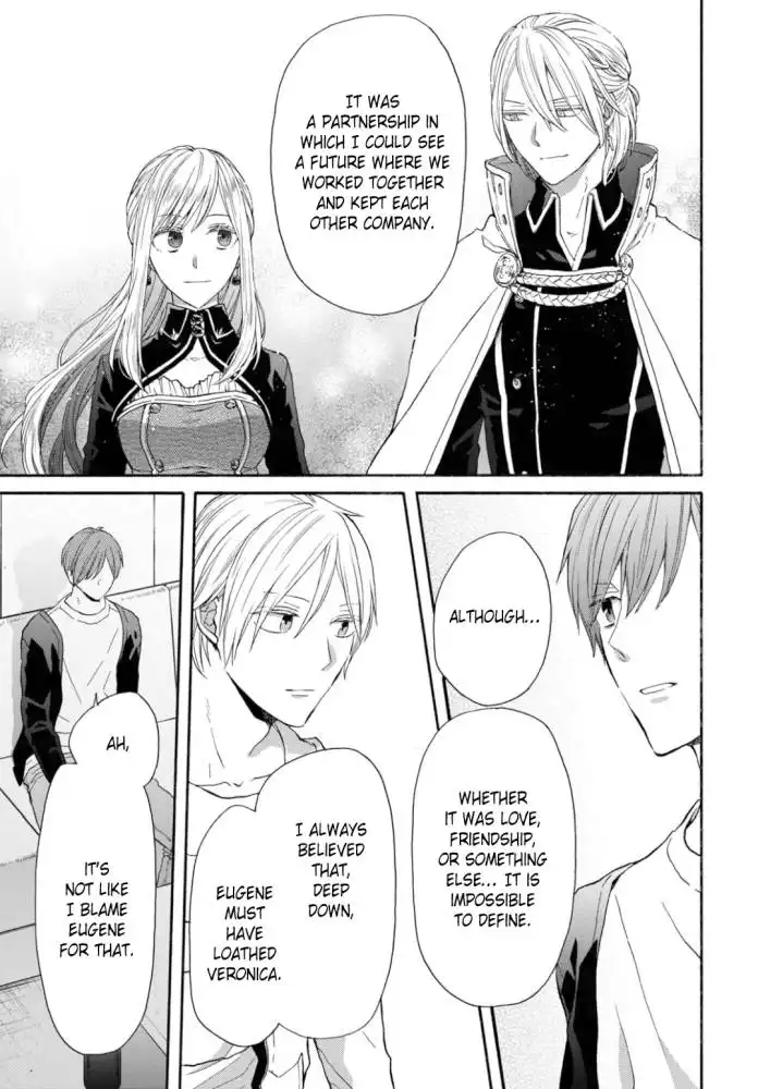 Bokura no Kiseki Chapter 130 9